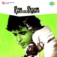 Ram Aur Shyam songs mp3