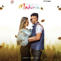 Mahina Seera Buttar Song Download Mp3