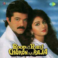 Roop Ki Rani Choron Ka Raja Rap Bali,Suneeta Rao Song Download Mp3