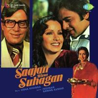 Saajan Bina Suhagan songs mp3