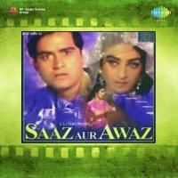 Saaz Aur Awaz songs mp3