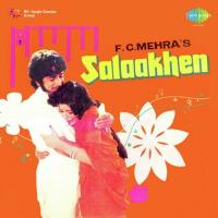 Chal Chal Kahin Akele Mein Sulakshana Pandit Song Download Mp3