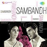 Sambandh songs mp3