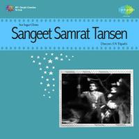 Sangeet Samrat Tansen songs mp3