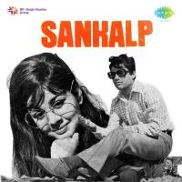 Tu Hi Sagar Tu Hi Kinara Sulakshana Pandit Song Download Mp3