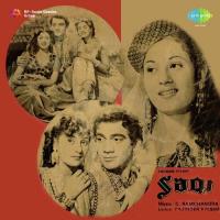 Saqi songs mp3