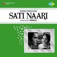 Sati Naari songs mp3