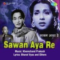 Pahne Pili Rang Saree Amirbai Karnataki Song Download Mp3