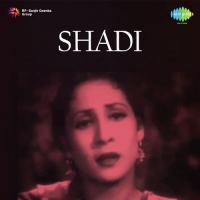 Shadi songs mp3