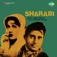 Mujhe Le Chalo Aaj Phir Mohammed Rafi Song Download Mp3