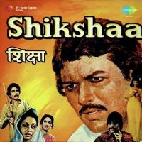 Shikshaa songs mp3