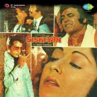 Kal Kal Jo Beeta Hai Kishore Kumar,Vani Jairam,Sulakshana Pandit Song Download Mp3