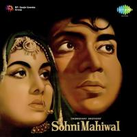 Sohni Mahiwal songs mp3