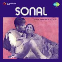 Yeh Mahka Mahka Mausam Lata Mangeshkar Song Download Mp3