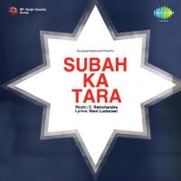 Chamka Chamka Subah Ka Tara Lata Mangeshkar,Talat Mahmood Song Download Mp3