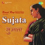 Bachpan Ke Din Asha Bhosle,Geeta Dutt Song Download Mp3