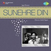 Sunehre Din songs mp3