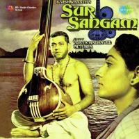 Sur Ka Hai Sopaan Surila Pandit Rajan Mishra,Sajan Mishra,Kavita Krishnamurthy Song Download Mp3