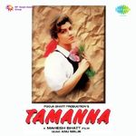 Tamanna songs mp3