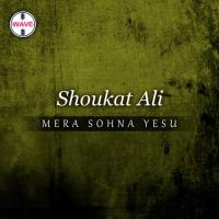 Mera Sohna Yesu songs mp3