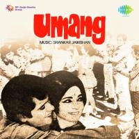 Sachha Pyar To Jhuk Nahin Sakta Asha Bhosle,Kishore Kumar Song Download Mp3