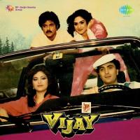 Tera Karam Hi Teri Vijay Hai - 1 Asha Bhosle Song Download Mp3