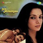 Maine Ek Geet Likha Hai Anuradha Paudwal Song Download Mp3