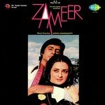 Tum Bhi Chalo Hum Bhi Chale Duet Kishore Kumar,Asha Bhosle Song Download Mp3