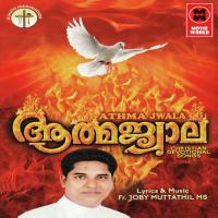 Daiva Puthrante Rajalakshmy Song Download Mp3