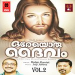 Daivathin Athmavam Gagul Joseph Song Download Mp3
