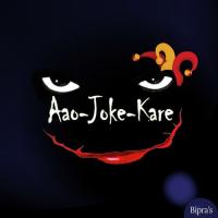 Aao-Joke-Kare Bipra Bala,Durbadal Biswas Song Download Mp3