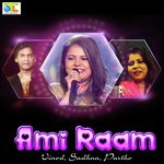 Ami Raam Vinod Rathod,Sadhana Sargam,Partha Chatterjee Song Download Mp3
