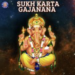 Ganpati Aarti - Sukhkarta Dukhaharta Prathamesh Laghate Song Download Mp3