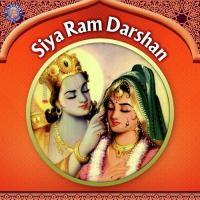 Siya Ram Darshan songs mp3