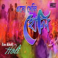 Horiro Rang Laagey Chandrabali Rudra Dutta Song Download Mp3