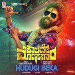 Hudugi Beka (From "Kalave Mosagara") Anthony Daasan,K Lokesh,Sanjeev T Song Download Mp3