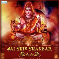 Jai Shiv Shankar songs mp3
