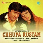 Jaloon Main Jale Mera Dil Asha Bhosle Song Download Mp3