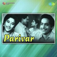 Parivar songs mp3