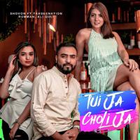 Tui Ja Choli Ja TahseeNation,Ali Quli Mirza,Rumman Chowdhury Song Download Mp3