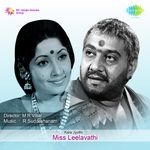 Doni Saagali S. Janaki,Ramachandra Song Download Mp3