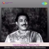 Vijayanagarada Veeraputhra songs mp3