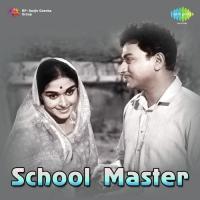 Swamy Devane Lokapaalane T.G. Lingappa Song Download Mp3