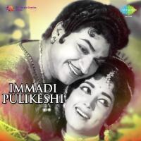 Immadi Pulikeshi songs mp3