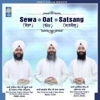 Sewa Oat Satsang songs mp3