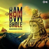 Damaru Damaru Sooraj Kumar,Tannishtha Song Download Mp3