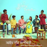 Aiso Hari Bangshidhari Debalina Sinha Roy Song Download Mp3