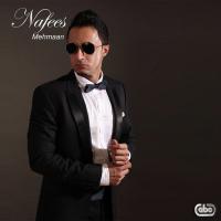 Mehmaan (Chorus) Nafees Song Download Mp3