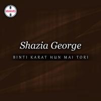 Ankhiyan Takan Tera Shazia George Song Download Mp3