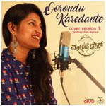 Oorondu Karedante (Cover) Vaishnavi Ravi Song Download Mp3